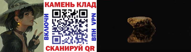 кракен маркетплейс Крым ГАШ гашик