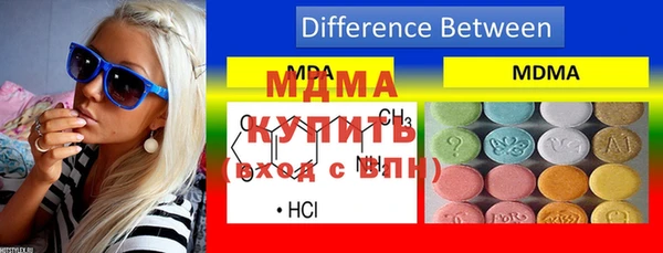 дурь Алексеевка