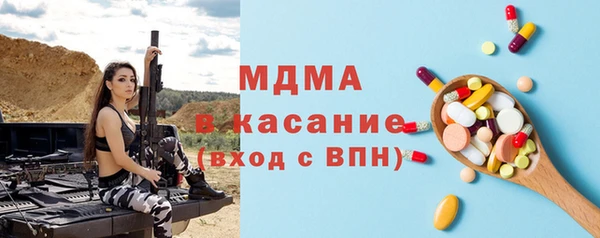 первитин Алзамай