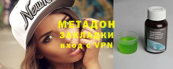 мяу мяу мука Горно-Алтайск