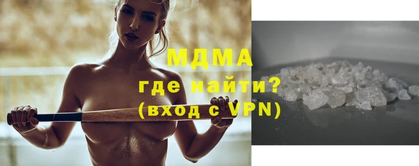 дурь Алексеевка