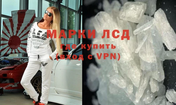 дурь Алексеевка
