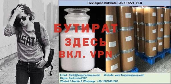 кокаин колумбия Алексин