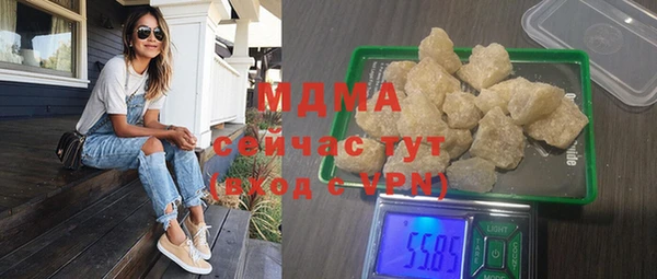 дурь Алексеевка