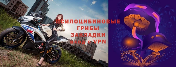 первитин Алзамай