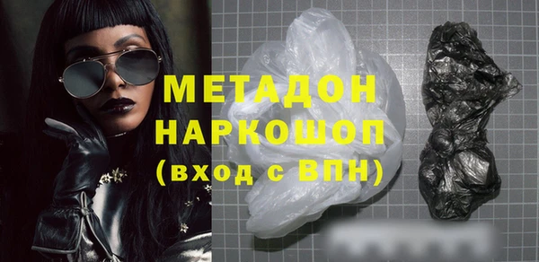 кокаин колумбия Алексин