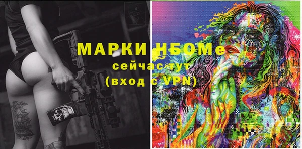 дурь Алексеевка