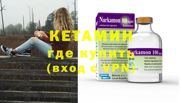 первитин Алзамай