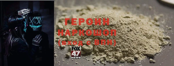 дурь Алексеевка