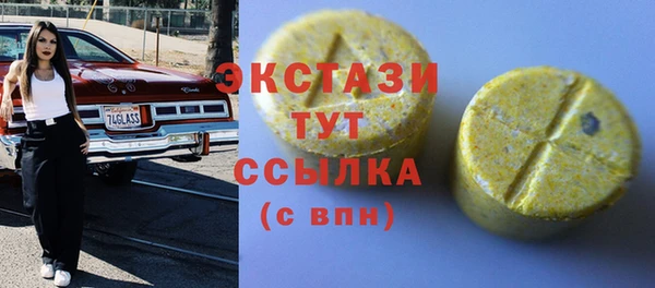 дурь Алексеевка