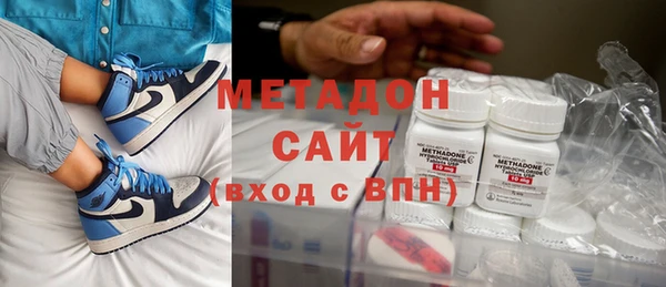 первитин Алзамай